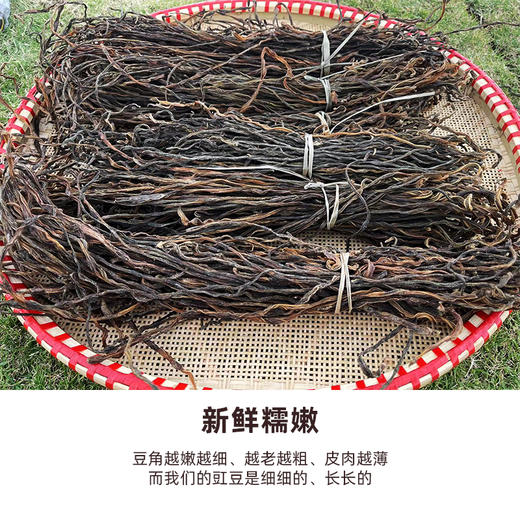 高山农家缸豆干 商品图2