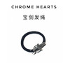 𝐂𝐡𝐫𝐨𝐦𝐞 𝐡𝐞𝐚𝐫𝐭𝐬克罗心宝剑发绳/手链两戴 商品缩略图0