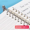 A4大号初中高中学生英语活页笔记本16k英语四线三格本b5英文单词本A5可拆卸加厚大号英语线圈本可加页小学生 商品缩略图2