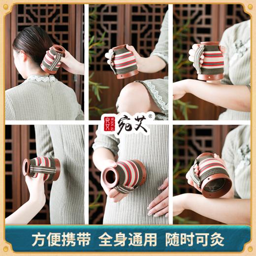 家用多功能紫砂艾灸罐 艾灸罐美容院专用 商品图2