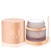 专柜 SK-II/SK-II金钻臻致升华修护霜50G 商品缩略图3