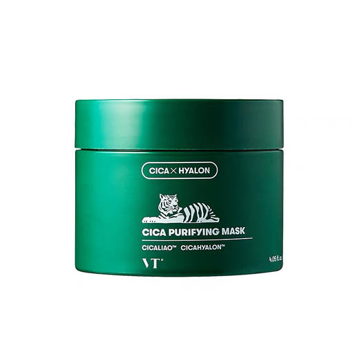 新款VT小泥罐 老虎绿泥清洁泥膜祛痘积雪草收缩毛孔 商品图0