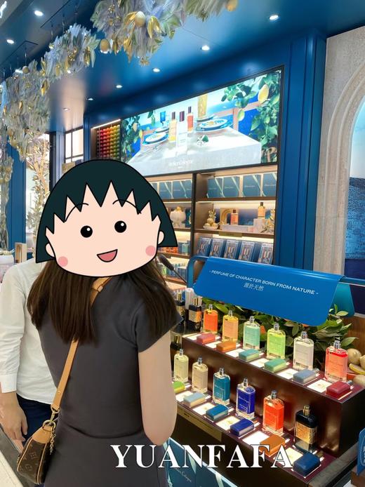 法国欧珑香水30ml 海风青柠套装4ml×8 茉雨心柠古龙香水 桂香月夜 西柚天堂（情柚独钟） 赤霞橘光 加州盛夏 无极乌龙  淡雅茶香柑橘调 商品图3