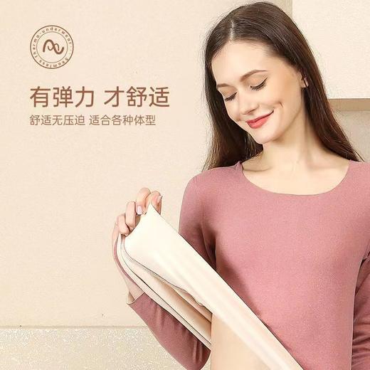 内衣 德绒内衣德绒秋冬季恒温内衣套装自发热保暖内衣秋冬季恒温内衣 商品图5