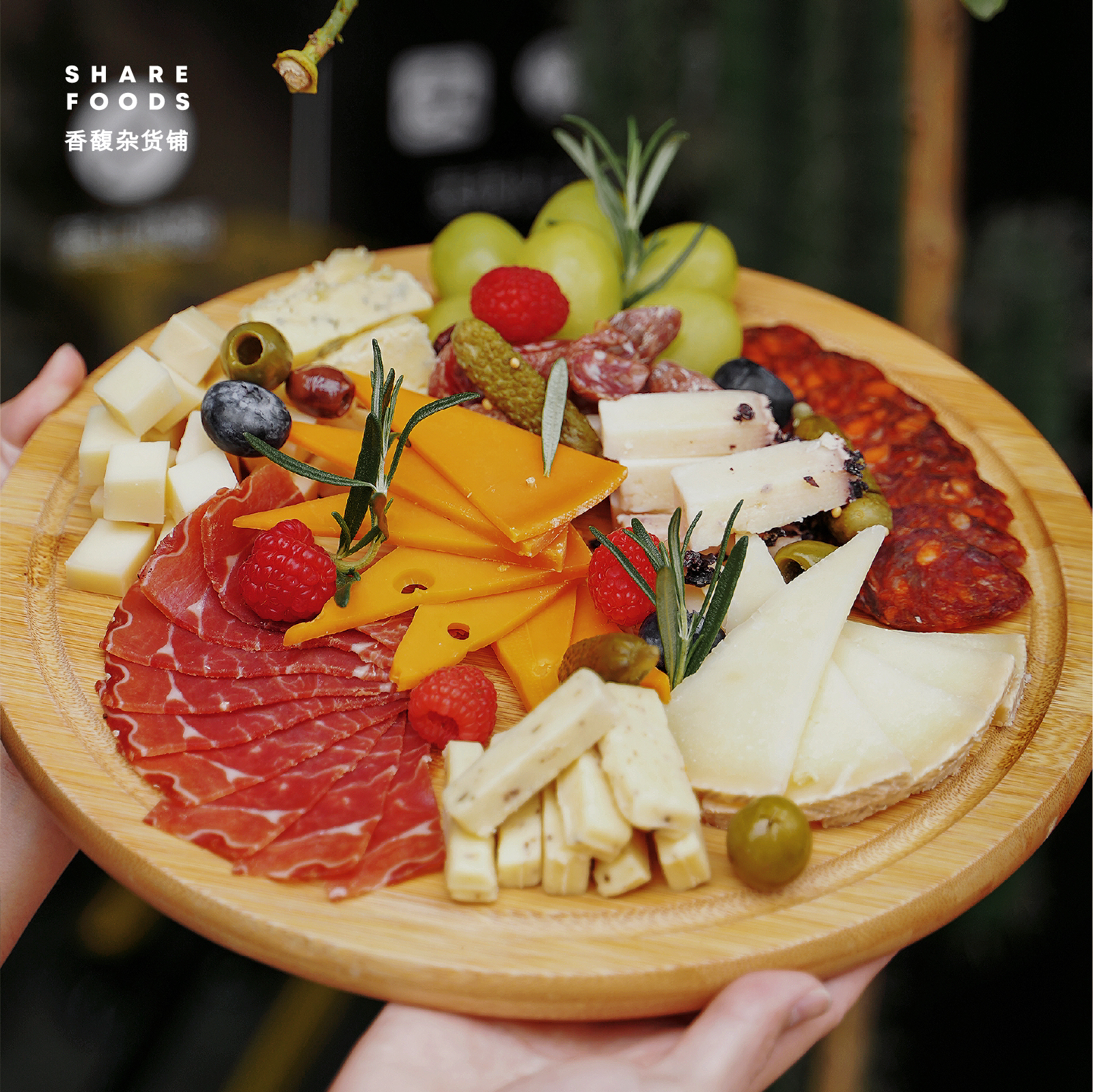 老饕品鉴盒 500g