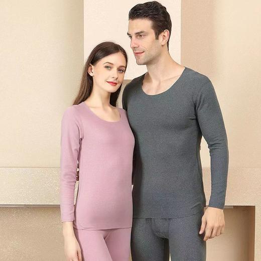 内衣 德绒内衣德绒秋冬季恒温内衣套装自发热保暖内衣秋冬季恒温内衣 商品图1