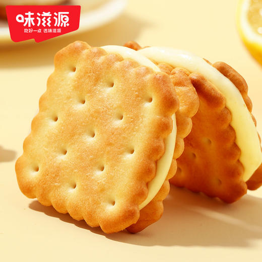 味滋源柠檬味夹心饼干水果味饼干焦糖饼干小零食休闲食品批发整箱【FX】 商品图3