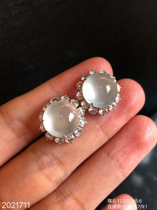 2021711，高冰蛋面耳钉。具体价格微信咨询 商品图6