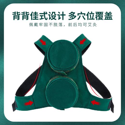 儿童专用随身灸 家用无烟铜艾灸盒 商品图4