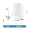 海尔（Haier）净水机 HRO4H66-2U1 商品缩略图14