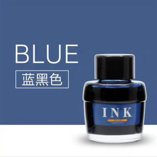 黑色优尚（OASO）N306钢笔墨水非碳素染料型毕加索旗下不堵笔钢笔水50ml办公学生用 商品图6