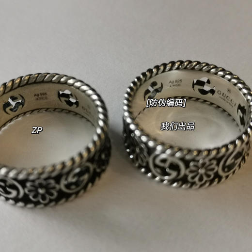 𝐆𝐮𝐜𝐜•雏菊纯银 InterlockingG 女士戒指 窄8.5mm 商品图4
