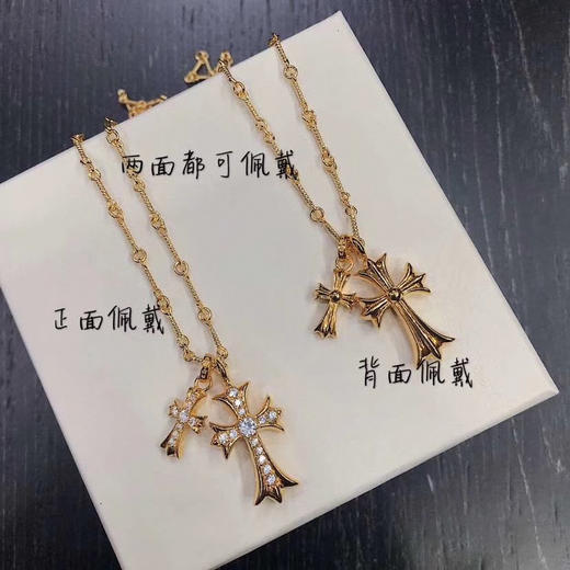 22K金zui热门的十字项链 商品图0
