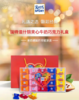 【中欧班列精选】德国瑞特滋巧克力 原装进口Ritter sport什锦夹心牛奶巧克力礼盒装160g/盒 商品缩略图1