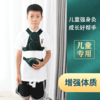 儿童专用随身灸 家用无烟铜艾灸盒 商品缩略图0