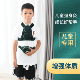 儿童专用随身灸 家用无烟铜艾灸盒
