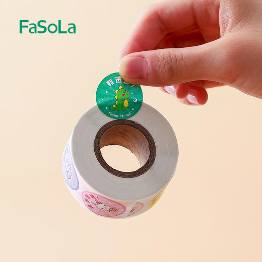 FaSoLa卡通贴纸儿童粘贴纸奖励贴纸表扬贴小学生幼儿园自粘高颜值 商品图3