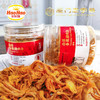 新加坡滋味 南洋香脆猪肉条 低脂高蛋白80g/罐*2罐[福利品] 商品缩略图5