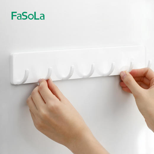 FaSoLa壁挂挂钩黏胶厨房浴室连排免打孔门后墙壁白色长条粘钩 商品图1