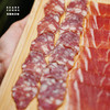 西班牙火腿香肠（1+2）拼盘 商品缩略图3