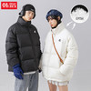 「黑白两色！新款立领羽绒服」韩路日系男装 冬季新款羽绒服男女情侣装潮牌印花加厚面包服外套上衣 商品缩略图0