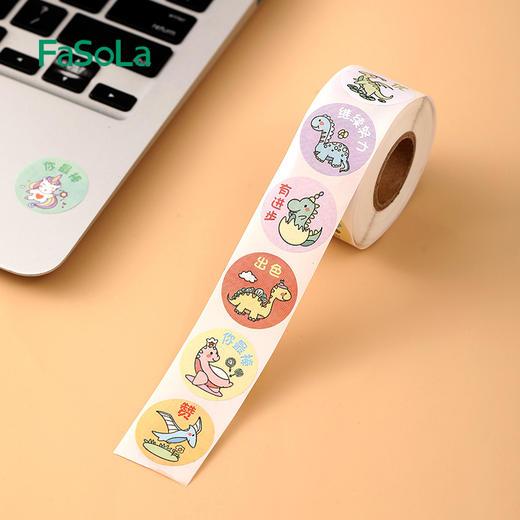 FaSoLa卡通贴纸儿童粘贴纸奖励贴纸表扬贴小学生幼儿园自粘高颜值 商品图1