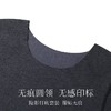 松岛日暮 打底套装(VIP) 双面磨绒圆领秋衣秋裤高弹无痕修身美体塑身女士保暖内衣套装 商品缩略图4