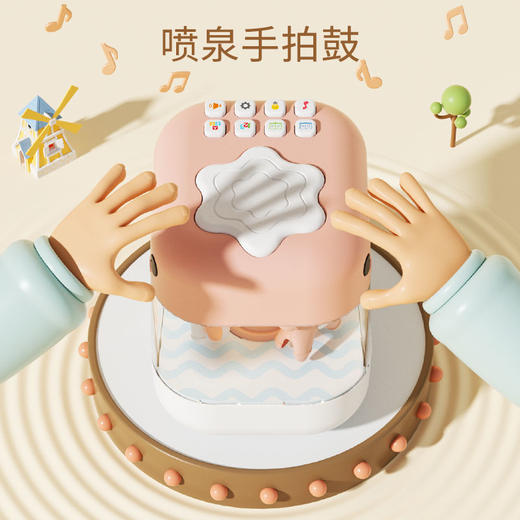 【赠遥控器 旋转木马拍拍鼓】婴儿音乐手拍鼓 夜光调节 柔和不刺眼 海量早教知识 让宝宝快人一步 商品图3