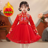 DY-8155-1儿童汉服裙冬款加绒女孩中国风唐装古装旗袍拜年服女童连衣裙 商品缩略图4
