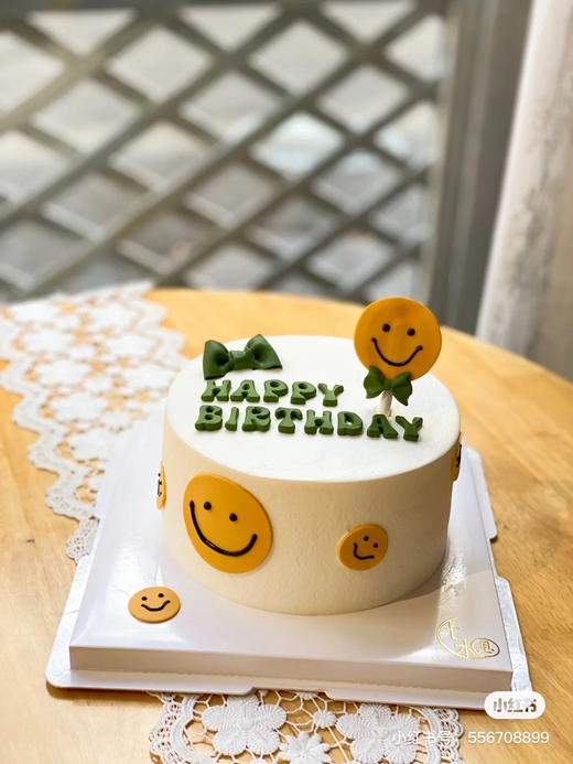 生日笑脸蛋糕，希望你每天都快乐，但今日份的快乐是生日 商品图0