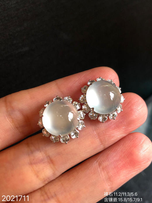 2021711，高冰蛋面耳钉。具体价格微信咨询 商品图1