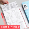 A4透明文件夹 资料收纳 商品缩略图1