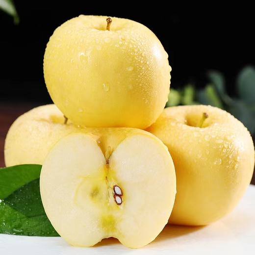 【奶油富士】香甜爽口 果肉细腻 香味浓郁 纯生态种植 完美诠释大自然的回馈 3种规格任选 商品图0