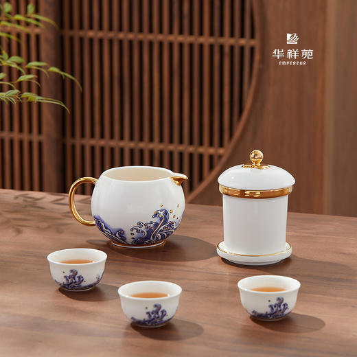 华祥苑-国缤茶器海上明珠7头旅行茶组 商品图3