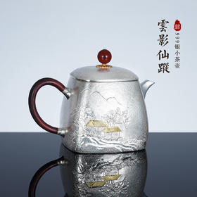 子佩集S999银【云影仙踪】嵌金茶壶摆件【ZJ002】原创作品2211