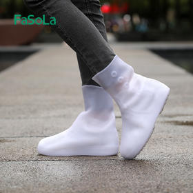 FaSoLa雨鞋男女款加厚防滑耐磨雨鞋套防雨防水中筒水鞋套雨天外穿
