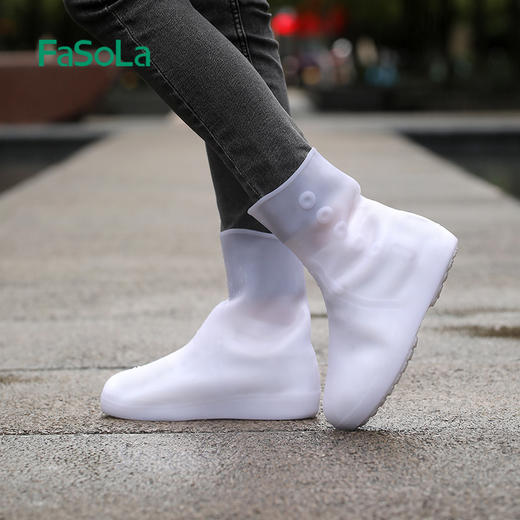 FaSoLa雨鞋男女款加厚防滑耐磨雨鞋套防雨防水中筒水鞋套雨天外穿 商品图0
