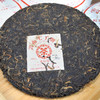【性价比烟香茶】2006年中茶大红印8001生茶  又名山河一片红 轻烟香烟香入水好回甘  干仓真品高性价比 一片400克  非常推荐 商品缩略图7