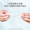 舒比奇厚爱婴儿棉柔湿巾 10抽/包 便携装 商品缩略图2