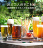 LSA Bar 进口纯手工啤酒杯超大容量家用酒吧大号扎啤杯 商品缩略图2