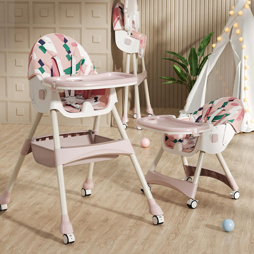【全新升级摇摇餐椅 一椅六用 靠背3档调节】宝宝餐椅靠背可调节儿童桌椅 摇摇餐椅双层 家用吃饭可躺椅子儿童餐椅 商品图9