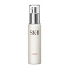 国内专柜 SK-II/SK-II晶致美肤乳液100g 商品缩略图0