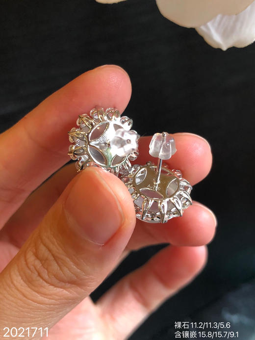 2021711，高冰蛋面耳钉。具体价格微信咨询 商品图7