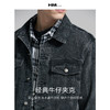 HIM漢崇 牛仔外套男商场同款冬装纯色翻领短款潮流洗水牛仔搂夹克 商品缩略图2