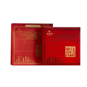 华祥苑 百年藏仓 -357g勐宋正山普洱茶（2021年，熟茶）