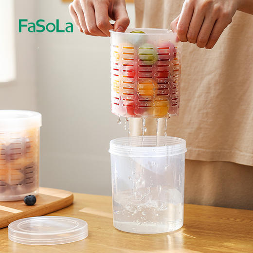 FaSoLa便携双层沥水水果杯厨房食物分类收纳保鲜杯带叉水果便当盒 商品图4