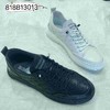 新品秋季牛皮单里百搭舒适男板鞋818B13013 商品缩略图0