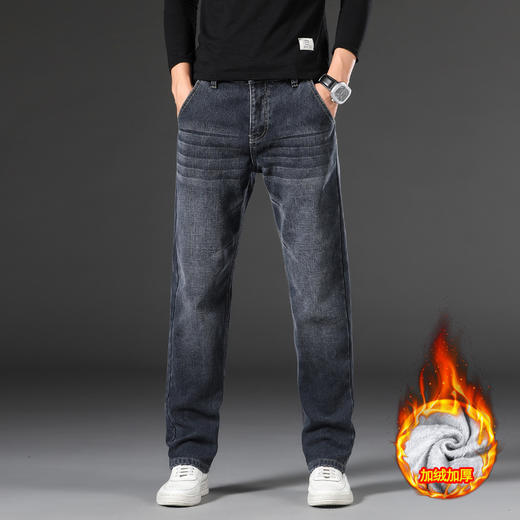 【新款DQ】大码男装冬季新款加绒加厚牛仔裤男宽松弹力商务百塔牛仔长裤 商品图1