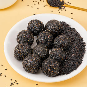 停发】爆浆黑芝麻丸 高钙黑零食 不添加香精防腐色素125g/盒*2盒装 [福利品]