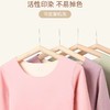 内衣 德绒内衣德绒秋冬季恒温内衣套装自发热保暖内衣秋冬季恒温内衣 商品缩略图4